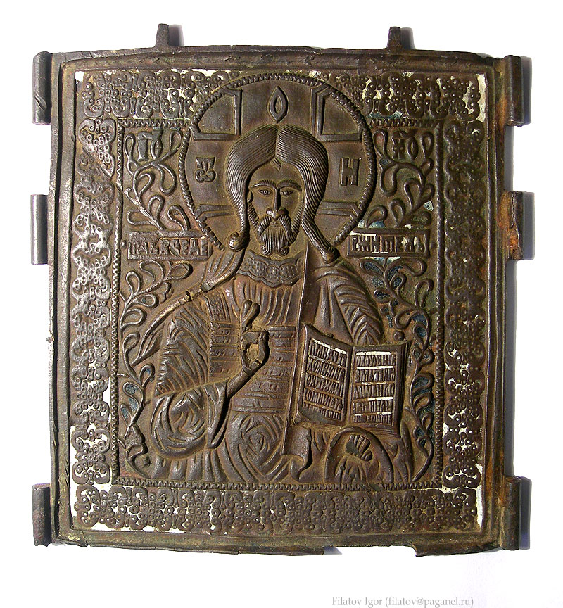 ������� ��������� �� Paganel.Ru