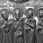 ������� ��������� �� Paganel.Ru